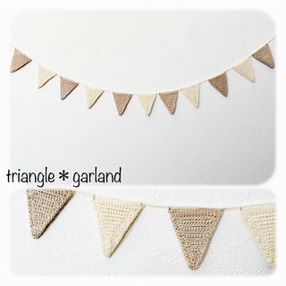 triangle garland(ガーランド)