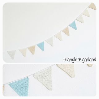 triangle garland(ガーランド)