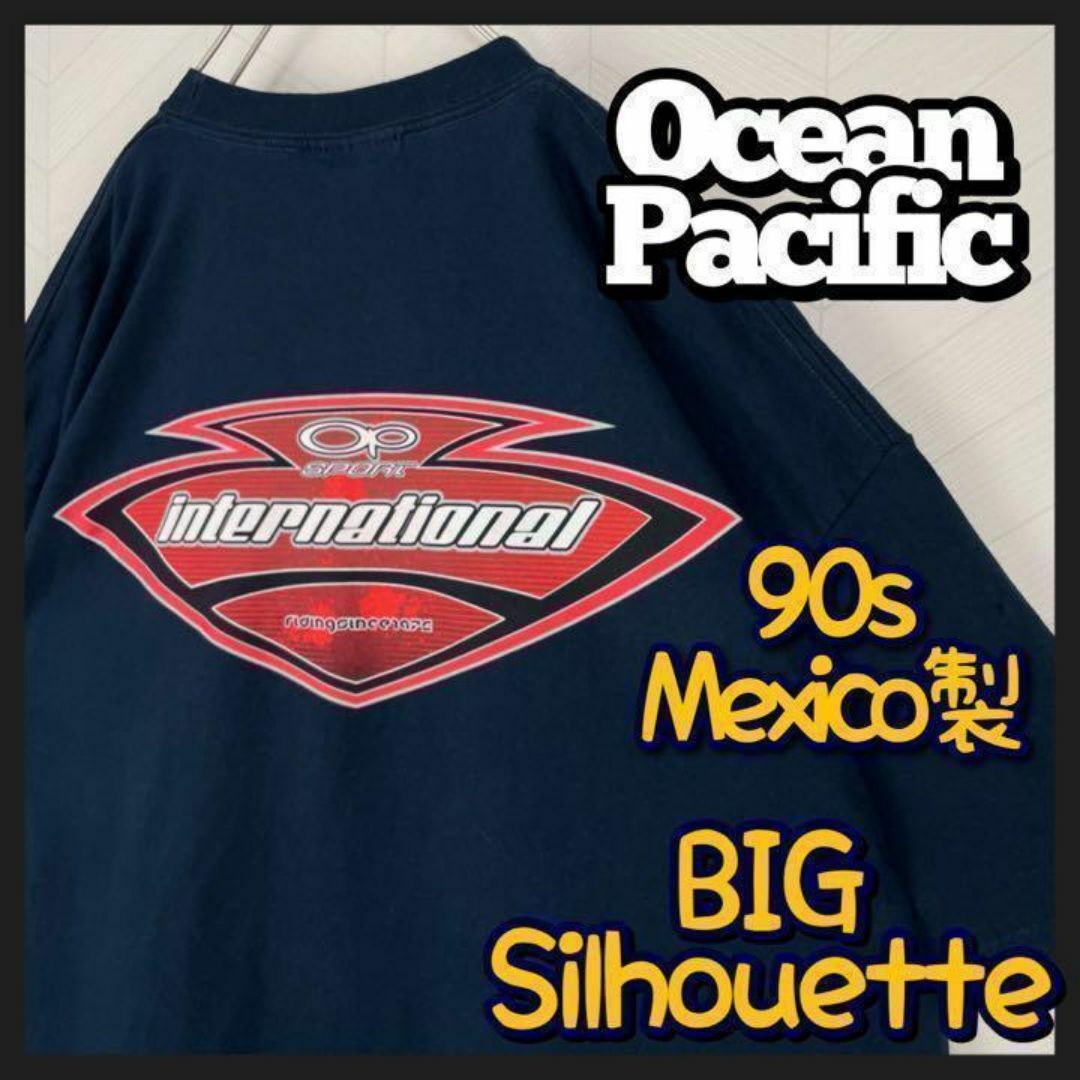 OCEAN PACIFIC(オーシャンパシフィック)の激レア90s メキシコ製 オーシャンパシフィック Tシャツ オールドサーフ OP メンズのトップス(Tシャツ/カットソー(半袖/袖なし))の商品写真