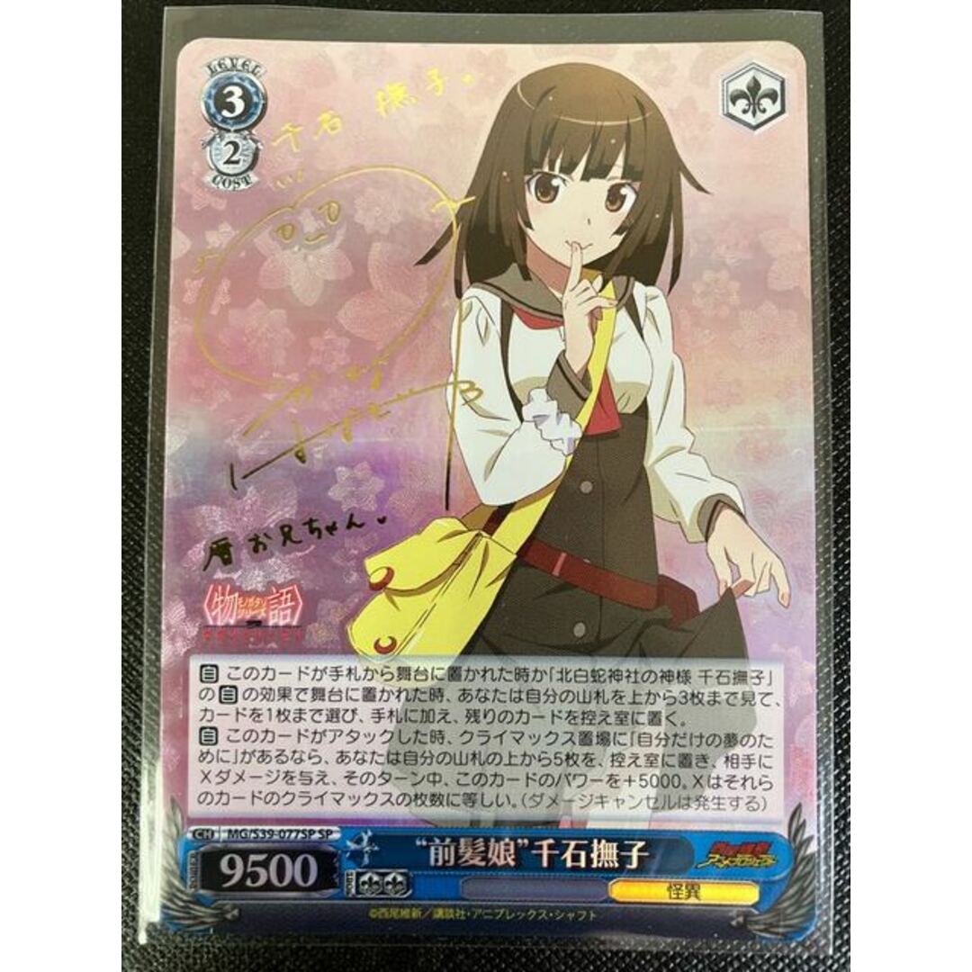 遊戯王 三幻神 金属製カード オシリス オベリスク ラー 未開封 遊戯王 三幻神 金属製カード オシリス オベリスク ラー 未開封