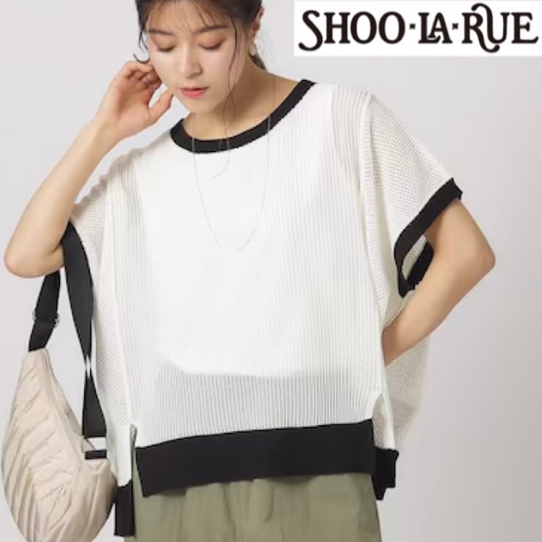 SHOO・LA・RUE(シューラルー)のシューラルー  メッシュニット＋タンクトップ 2点セット レディースのトップス(アンサンブル)の商品写真