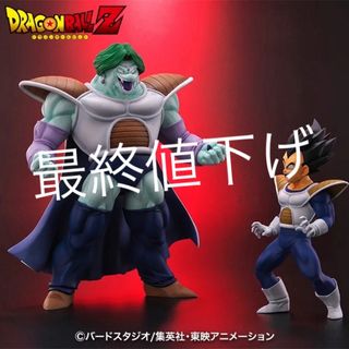 ドラゴンボール - ドラゴンボールアライズ ザーボン ZEEM ベジータ フィギュア 変身Ver 