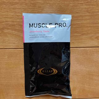 ライザップ(RIZAP)のライザッププロテイン　MUSCLE PRO.  ストロベリー味20袋(プロテイン)