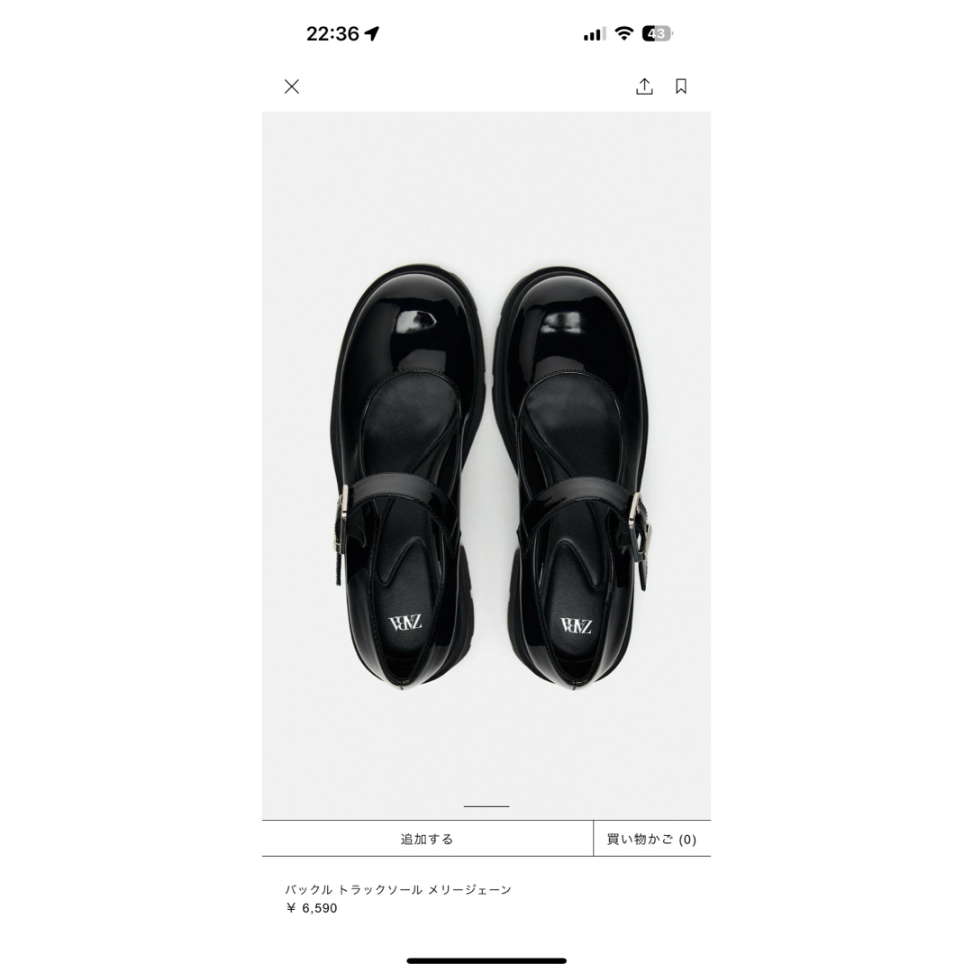 ZARA(ザラ)の【ZARA ザラ】バックル トラックソール ボリュームソール メリージェーン レディースの靴/シューズ(バレエシューズ)の商品写真