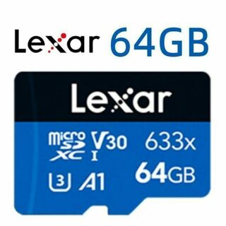 C050 特価 Lexar 64GB microSDカード BLUEシリーズ(家庭用ゲーム機本体)