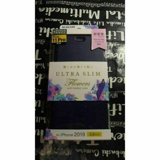 エレコム(ELECOM)のiPhone 11 Pro 表地ネイビー 裏地花柄 ソフトレザーケース薄型磁石付(iPhoneケース)