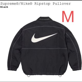 シュプリーム(Supreme)のSupreme Nike Ripstop Pullover M(ナイロンジャケット)