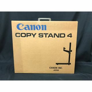 キヤノン(Canon)のCanon COPY STAND MODEL 4 コピースタンド(ストロボ/照明)