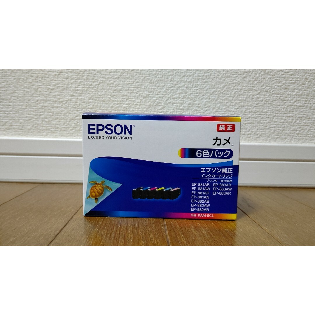 EPSON(エプソン)の新品　KAM-6CL　エプソン　カメ　EPSON　６色 　EP-884ABなどに スマホ/家電/カメラのPC/タブレット(PC周辺機器)の商品写真