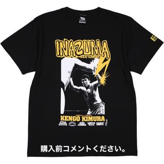 ハードコアチョコレート(HARDCORE CHOCOLATE)の木村健悟 Tシャツ 新日本プロレス ハードコアチョコレート 藤波辰爾 越中詩郎(Tシャツ/カットソー(半袖/袖なし))