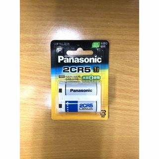 パナソニック(Panasonic)の早い者勝ち！パナソニック カメラ用リチウム電池 6V 2CR5 1個(フィルムカメラ)