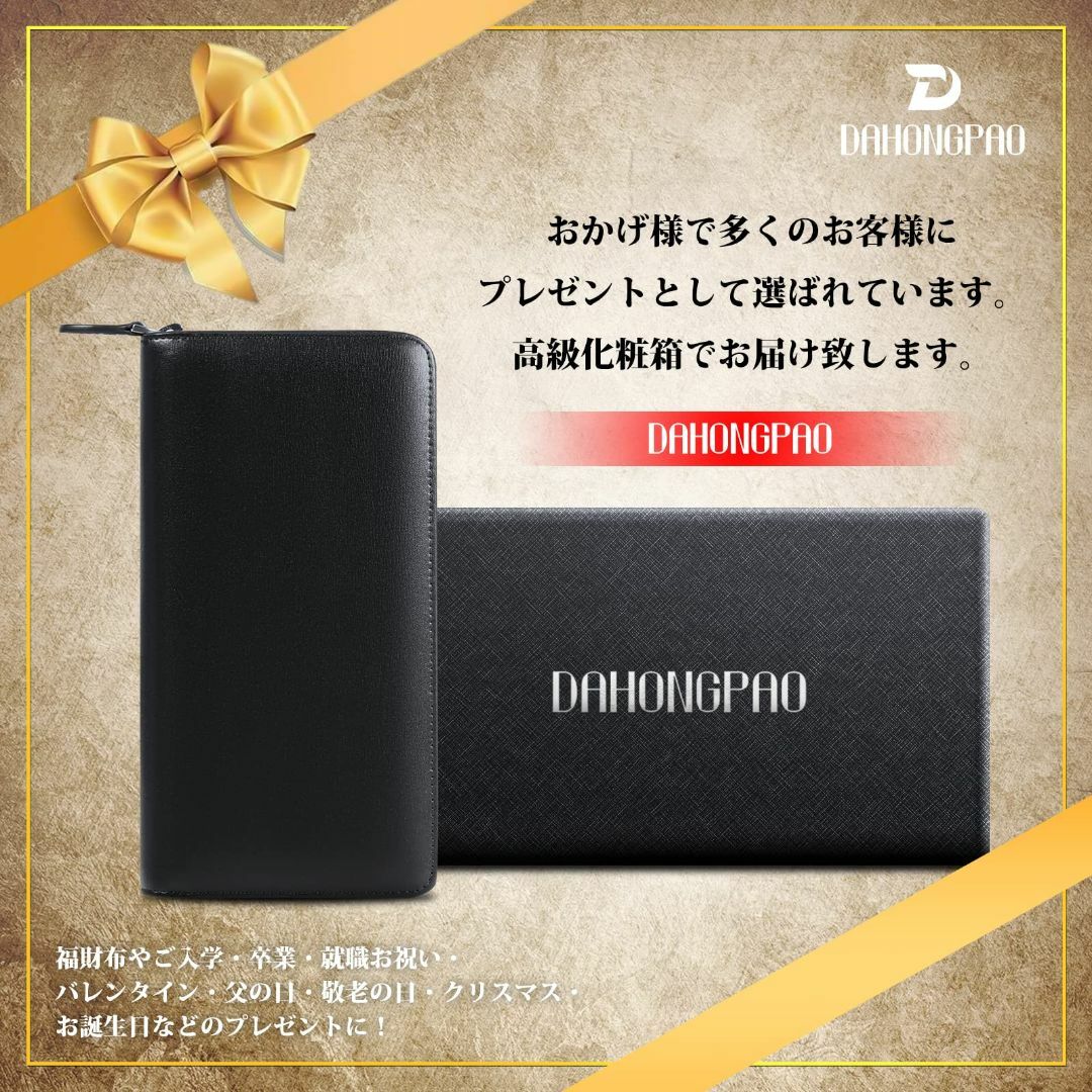 色:黒DAHONGPAO 財布 メンズ 長財布 20枚カード収納 大容量 Y メンズのバッグ(その他)の商品写真