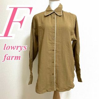 ローリーズファーム(LOWRYS FARM)のローリーズファーム　長袖シャツ　F　ブラウン　きれいめ　チュニック(シャツ/ブラウス(長袖/七分))