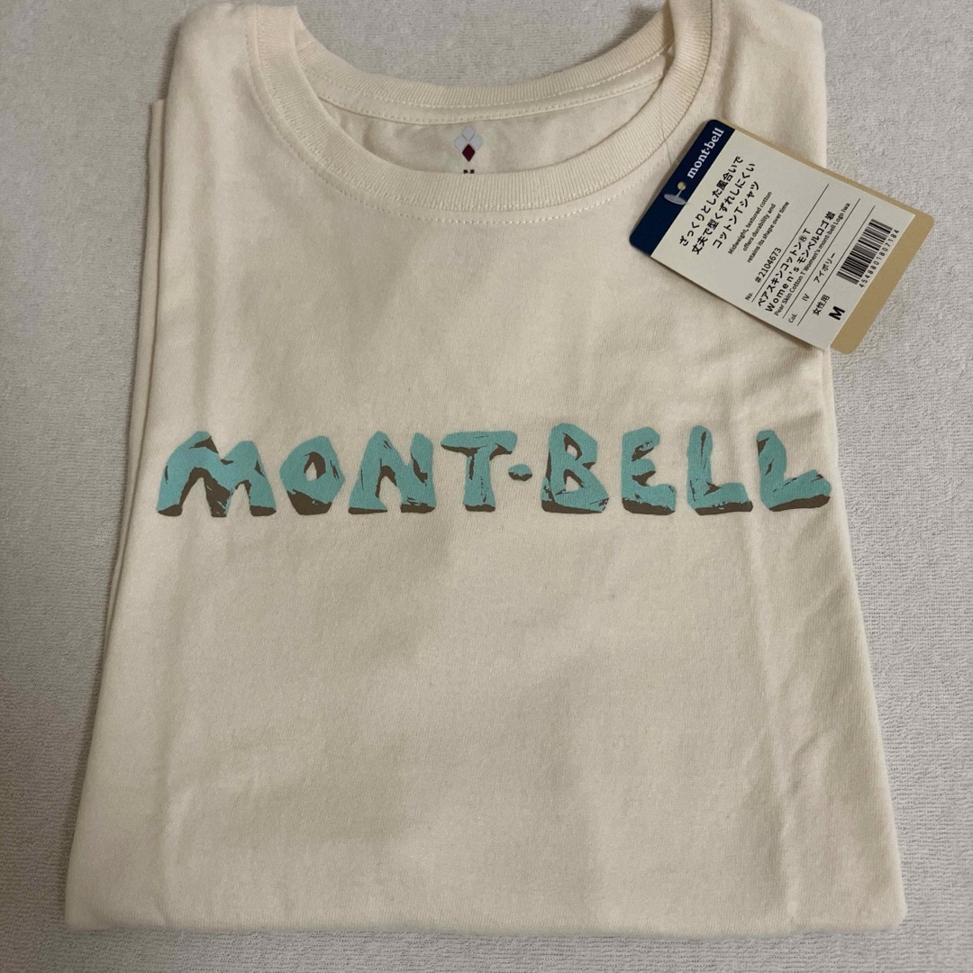 mont bell(モンベル)のmont-bell☆レディースTシャツ　M レディースのトップス(Tシャツ(半袖/袖なし))の商品写真