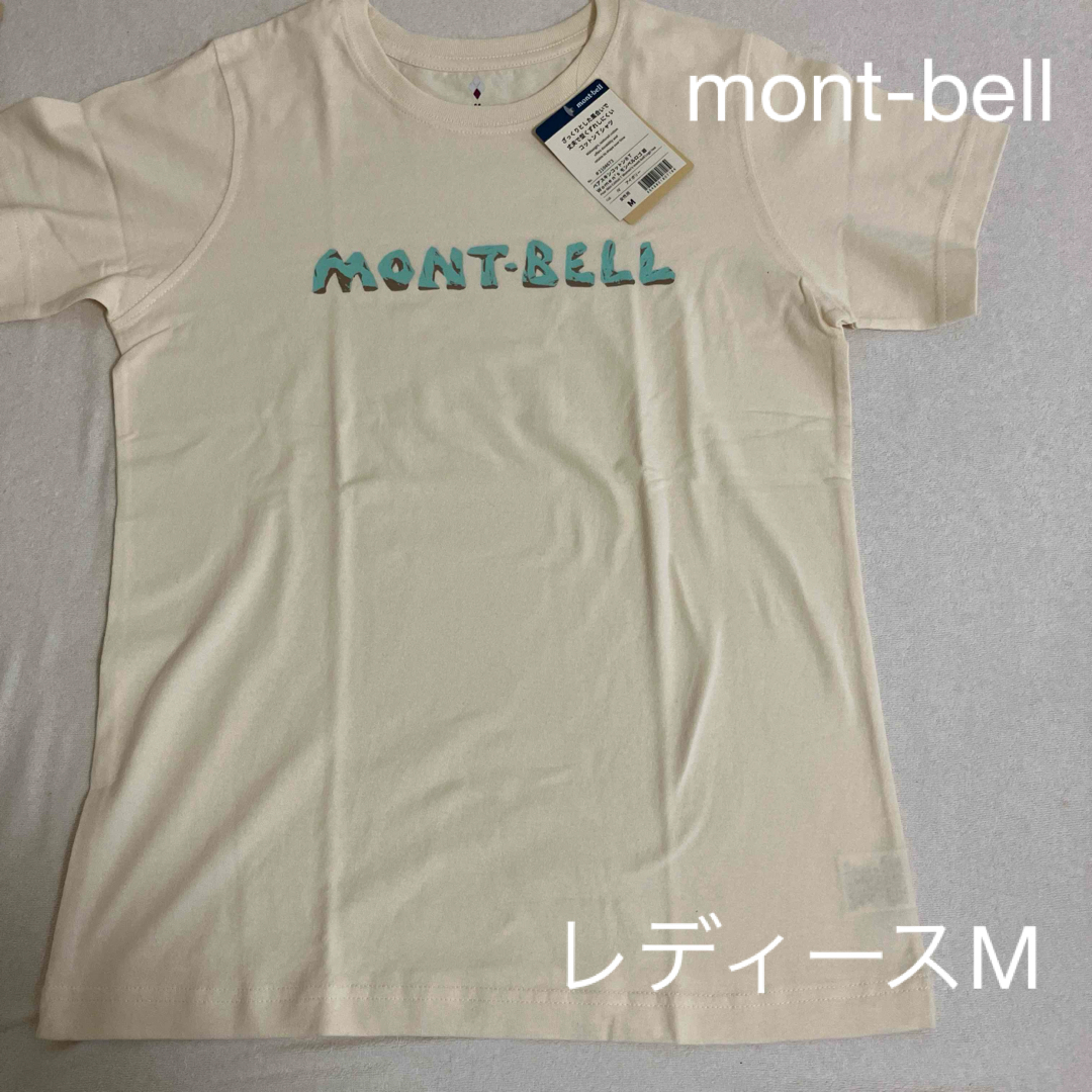 mont bell(モンベル)のmont-bell☆レディースTシャツ　M レディースのトップス(Tシャツ(半袖/袖なし))の商品写真