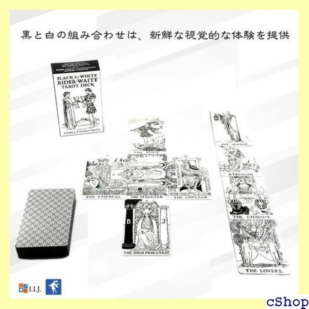 タロットカード ウェイト版 78枚 タロット占い ブ er 語解説書付き 636 エンタメ/ホビーのエンタメ その他(その他)の商品写真