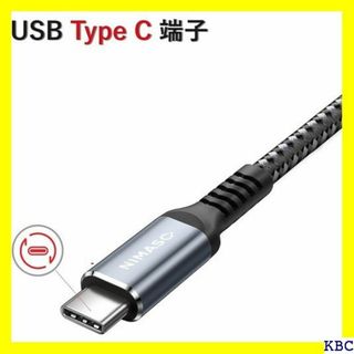 NIMASO USB Type C ケーブル USB- テ 21G270 204(その他)