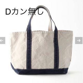 アパルトモンドゥーズィエムクラス(L'Appartement DEUXIEME CLASSE)の新品　L.L.Bean Canvas Tote Bag M(トートバッグ)