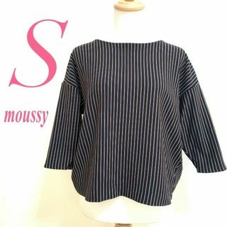 マウジー(moussy)のmoussy　マウジー　カットソー　ボーダー　バックシャン(カットソー(長袖/七分))