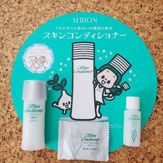 アルビオン(ALBION)のALBION スキンコンディショナー(化粧水/ローション)