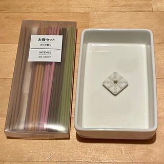 ムジルシリョウヒン(MUJI (無印良品))の無印良品　お香セット＆お香立て　(その他)