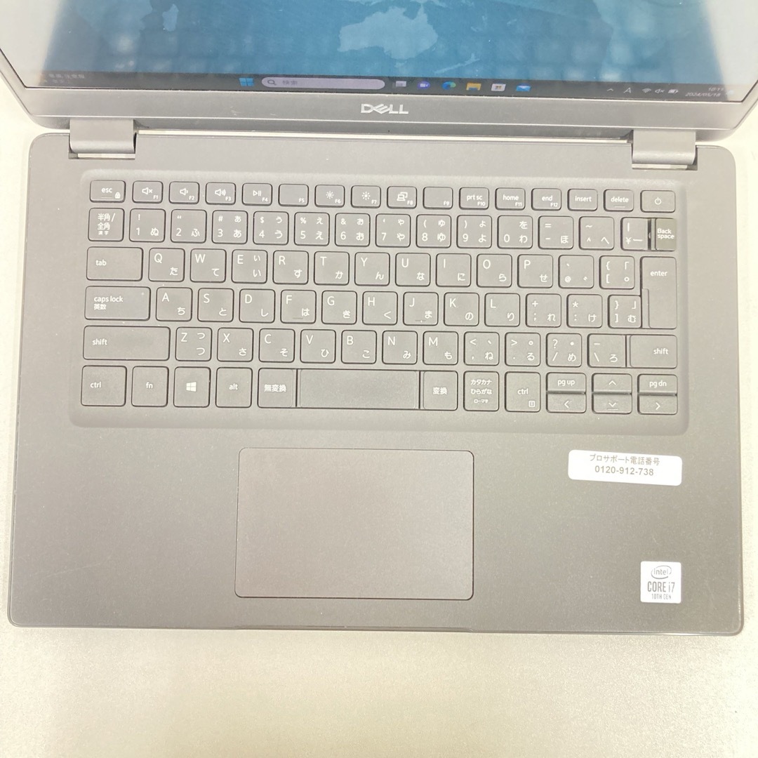 DELL(デル)のDELL Latitude ノートPC i7 10世代 236 スマホ/家電/カメラのPC/タブレット(ノートPC)の商品写真