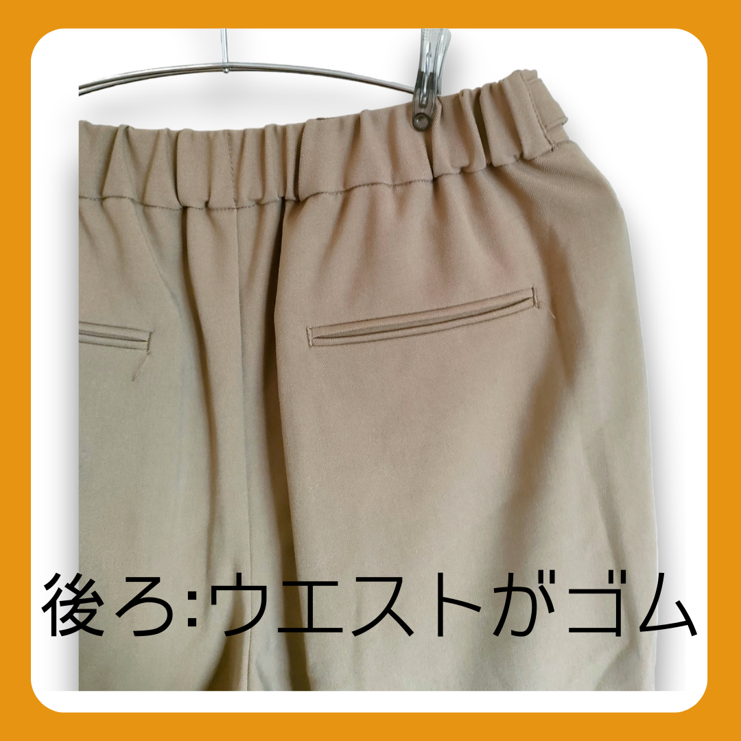 《最終値下げ》美品【FILGRANDE】 カジュアルパンツ　XL レディースのパンツ(クロップドパンツ)の商品写真