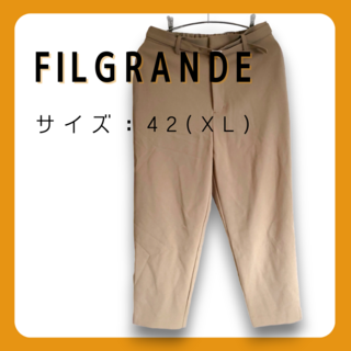 美品【FILGRANDE】 カジュアルパンツ　XL(クロップドパンツ)