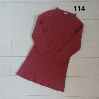 プチバトー(PETIT BATEAU)のpetit  bateau 　プチバトー　ボーダーワンピース　114 120(ワンピース)