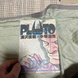 ＰＬＵＴＯ(その他)