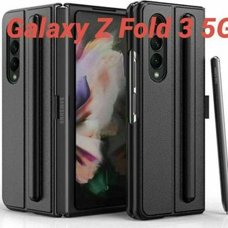 Galaxy Z Fold 3 5G 用Sペン収納付きPUレザーケース ブラック(Androidケース)