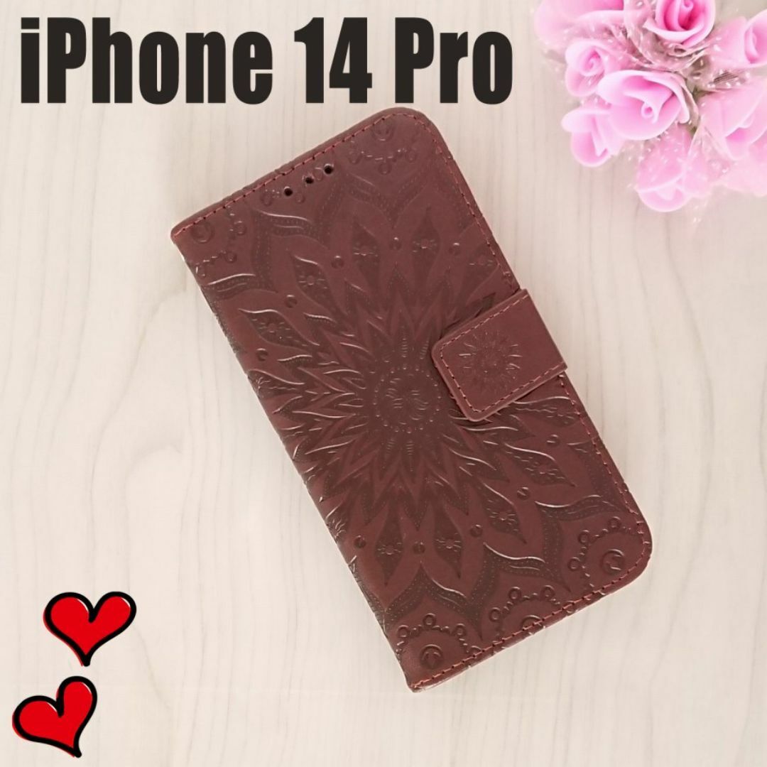 新品 iPhone14 Pro シリーズ ケース 手帳 カバ F11 ブラウン スマホ/家電/カメラのスマホアクセサリー(iPhoneケース)の商品写真