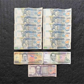 フィリピン 旧紙幣 ペソ Philippines piso アンティーク アート(その他)