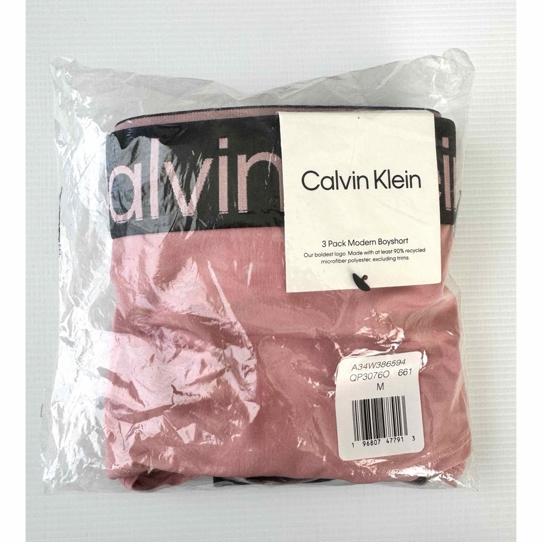 Calvin Klein(カルバンクライン)の大きめロゴ Calvin Klein ショーツ Mサイズ 3枚セット その他のその他(その他)の商品写真