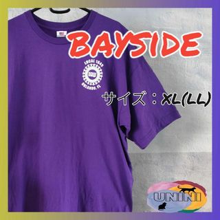 ベイサイド(BAY SIDE)の最終値下げ《アメリカ古着》BAYSIDE ベイサイド XL LL 大きいサイズ⑯(Tシャツ/カットソー(半袖/袖なし))