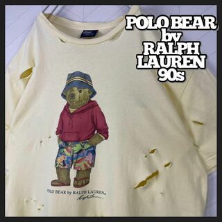 ポロラルフローレン(POLO RALPH LAUREN)の激レア 90s ポロベア Tシャツ ボロT ハードダメージ ラルフローレン 半袖(Tシャツ/カットソー(半袖/袖なし))