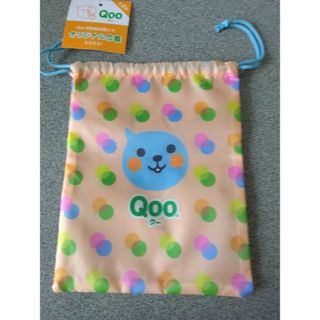 Qooオリジナル巾着♪新品タグ付き(キャラクターグッズ)