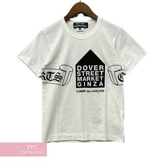 CHROME HEARTS×COMME des GARCONS 2012SS DSMG別注 Logo Tee クロムハーツ×コムデギャルソン ドーバーストリートマーケットギンザロゴTシャツ 半袖カットソー プリント ホワイト サイズM【240419】【新古品】【me04】