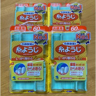 コバヤシセイヤク(小林製薬)の小林製薬の糸ようじ　60本入り4個(歯ブラシ/デンタルフロス)