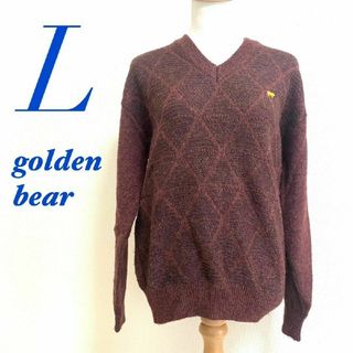 Golden Bear - Golden Bear ゴールデンベア　長袖ニット　レッド　L　Vネック　刺繍