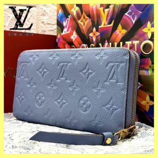 ルイヴィトン(LOUIS VUITTON)の✨希少✨ルイヴィトン モノグラム ジッピーウォレット アンプラント  財布 74(財布)