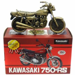 KAWASAKI 750-RS(ゴールドメッキ) 世界の名車シリーズ (ミニカー)