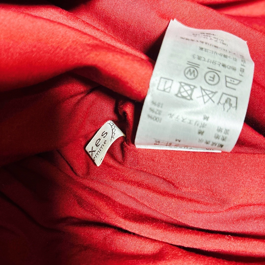 axes femme(アクシーズファム)のaxes femme 先染マルチストライプスカート(赤-Ｍ) レディースのスカート(ロングスカート)の商品写真