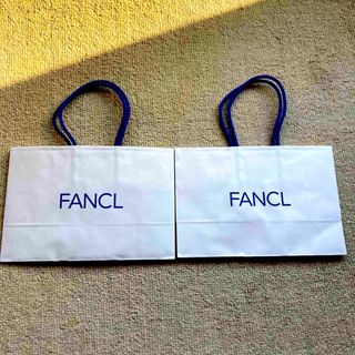 ファンケル(FANCL)のFANCL 紙袋 2枚(ショップ袋)