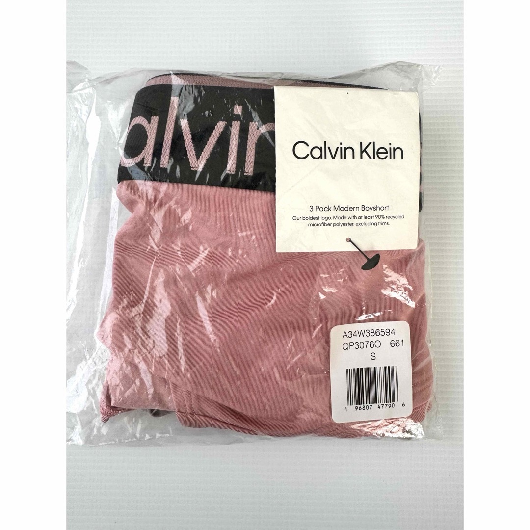 Calvin Klein(カルバンクライン)の大きめロゴ Calvin Klein カルバンクライン ショーツ Sサイズ3枚組 その他のその他(その他)の商品写真