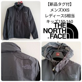 ザノースフェイス(THE NORTH FACE)の新品メンズXXS／レディースS☆ノースフェイス ナイロンジャケット／マウンテンパ(ナイロンジャケット)