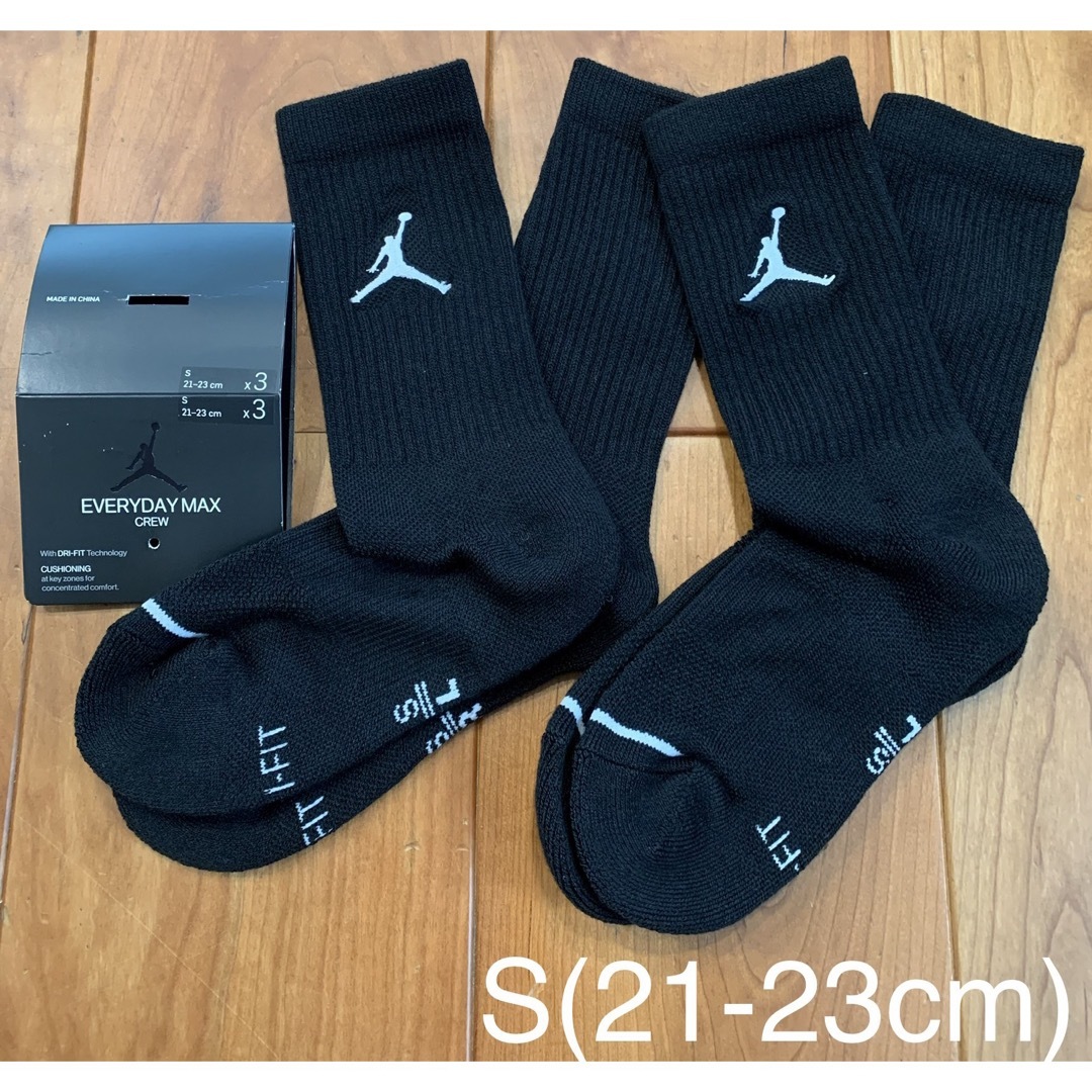 Jordan Brand（NIKE）(ジョーダン)の新品　ジョーダン　S(21-23cm)   エブリデイ  クルーソックス　黒2足 スポーツ/アウトドアのスポーツ/アウトドア その他(バスケットボール)の商品写真