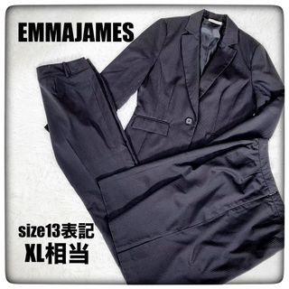 EMMAJAMES 3ピース セットアップスーツ size13 XL相当