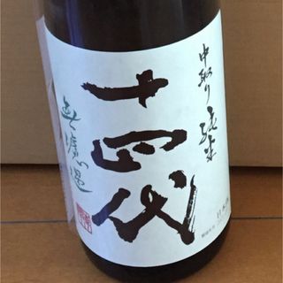 十四代　中取り純米無濾過　1800mi  6本(日本酒)