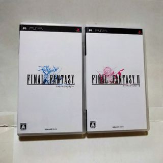 プレイステーションポータブル(PlayStation Portable)の☆ファイナルファンタジー＋ファイナルファンタジーⅡ☆(携帯用ゲームソフト)